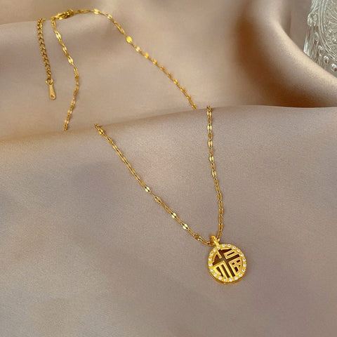 Golden Fu Necklace