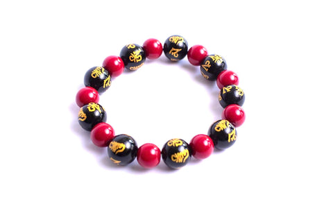 Red Jasper Mantra Gemstone Bracelet