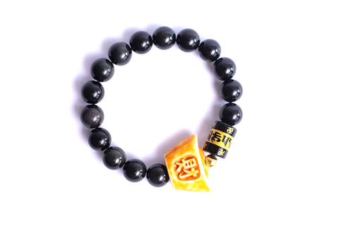 The Black Obsidian Yuanbao Bracelet