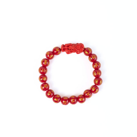 Cinnabar Mantra Pixiu Bracelet