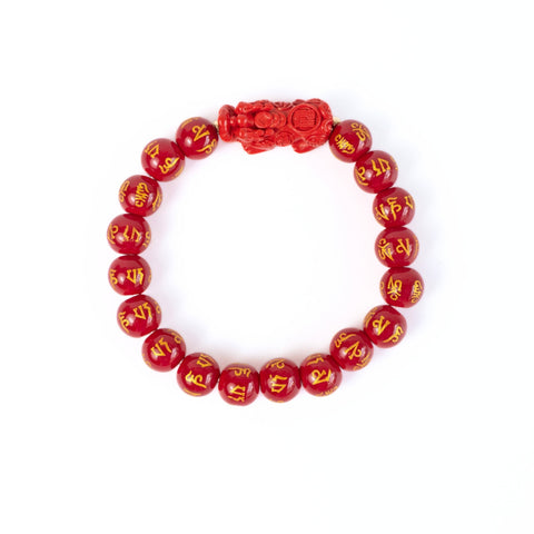 Cinnabar Mantra Pixiu Bracelet