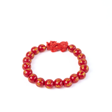 Cinnabar Mantra Pixiu Bracelet
