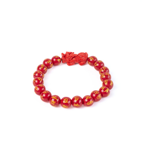 Cinnabar Mantra Pixiu Bracelet