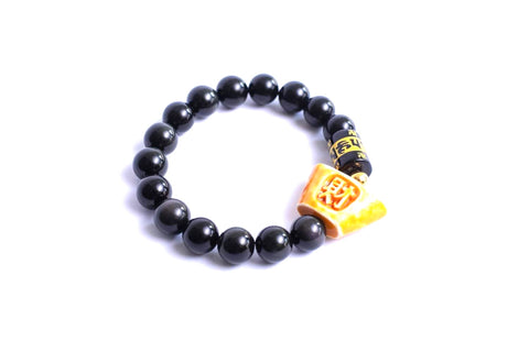 The Black Obsidian Yuanbao Bracelet